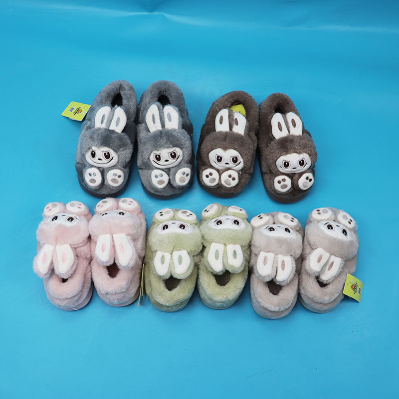钟意美佳中小童男女儿童保暖拖鞋,棉鞋居家室内地板毛毛拉布,居家布艺,居家棉拖/棉鞋,淘宝优惠券,粉丝福利购,淘宝优惠卷