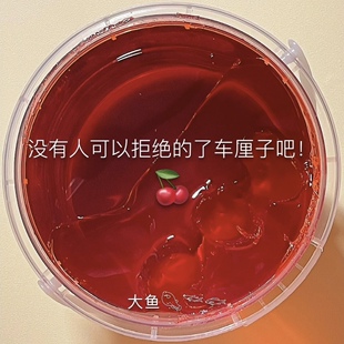 便宜起泡胶大盒史莱姆水晶泥起泡胶网红少女心气泡胶极限起泡胶