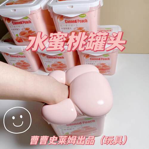 假水抱抱奶大桶网红儿童