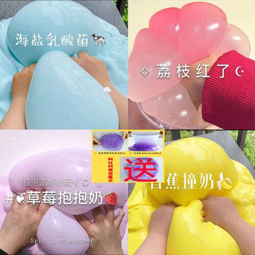 假水儿童女孩抱抱奶超大