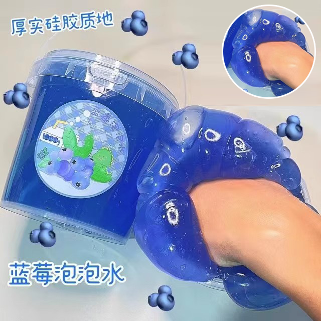 m家起泡胶儿童无毒大桶超