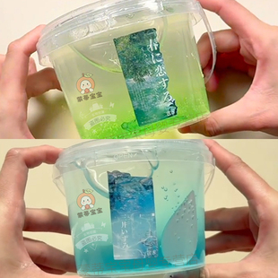 童仔同款网红三井泉颜值液态双层假水大桶高配新品硅胶假水史莱姆