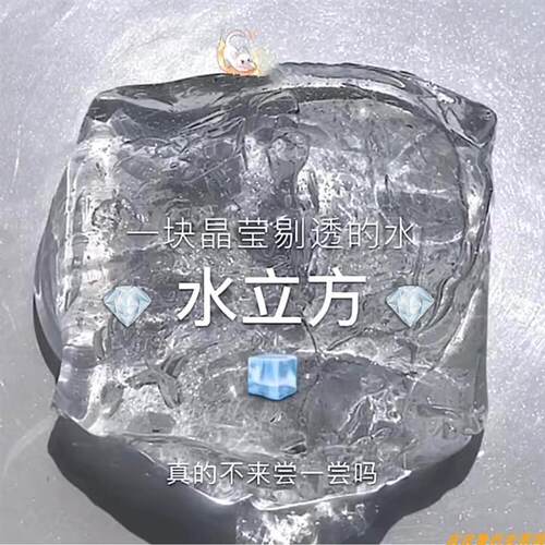 起泡胶史莱姆成品起泡胶网红少女心气泡胶大盒便宜果酱无毒起泡