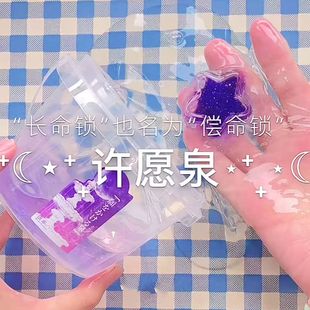 网红爆款起泡胶儿童三井泉假水高颜值泡泡奶大桶无毒不粘手抱抱奶