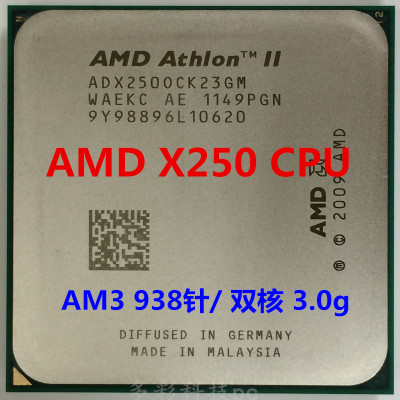 AMD 双核 AM3 CPU 速龙 X2 215 220 240 245 250 255 CPU