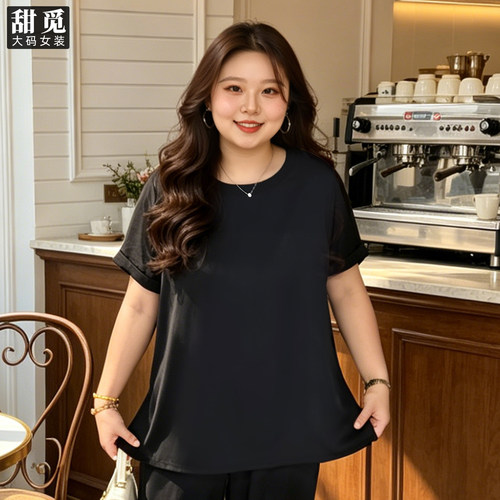 甜觅特大码女装夏装胖mm300斤精致缎面蕾丝拼接中长款宽松显瘦T恤