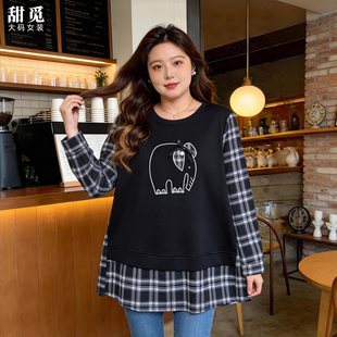 甜觅特大码女装春装胖mm300斤胖妹妹小象图案假两件马甲中长款T恤