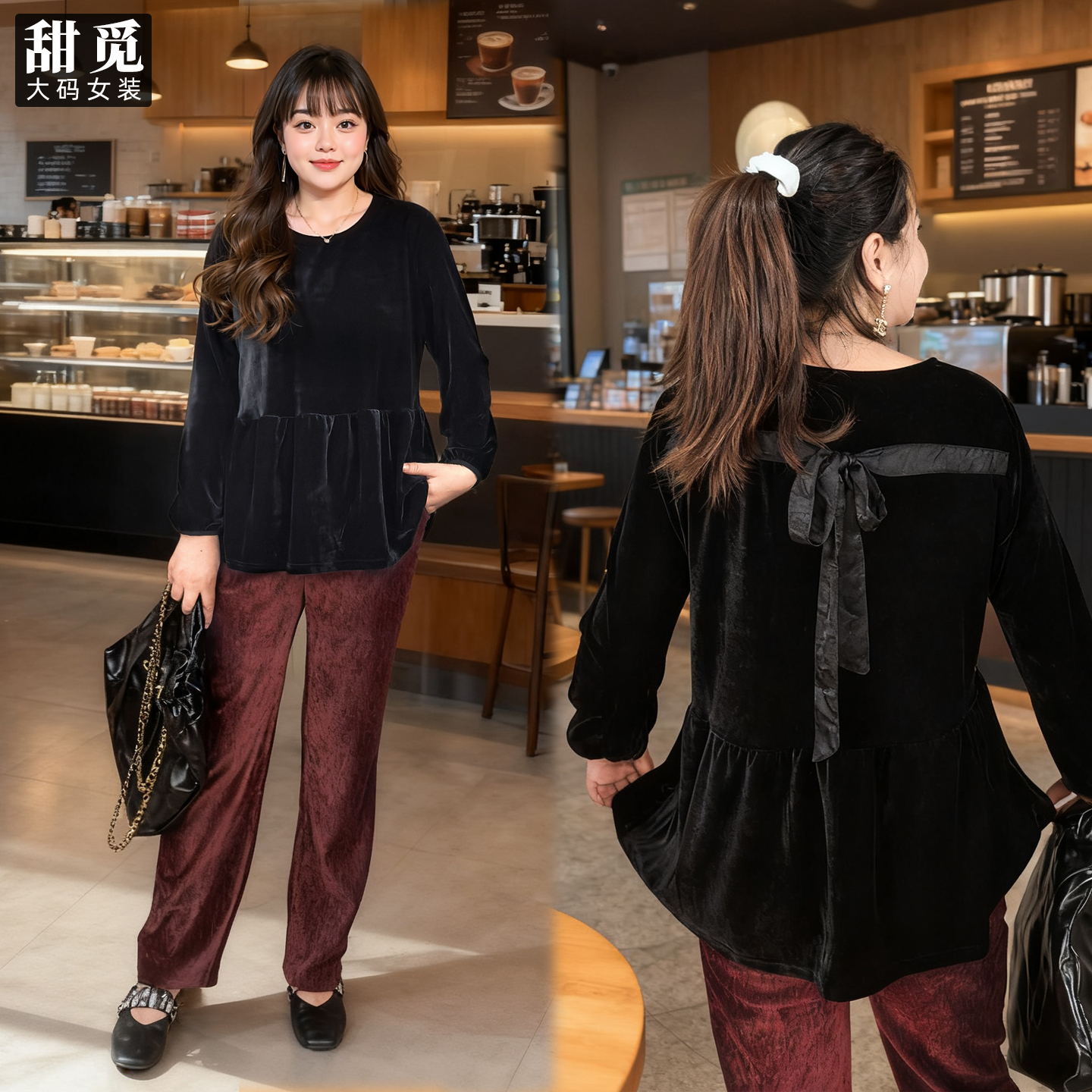 甜觅特大码女装秋冬装胖mm300斤淑女气质中长款宽松显瘦丝绒衫