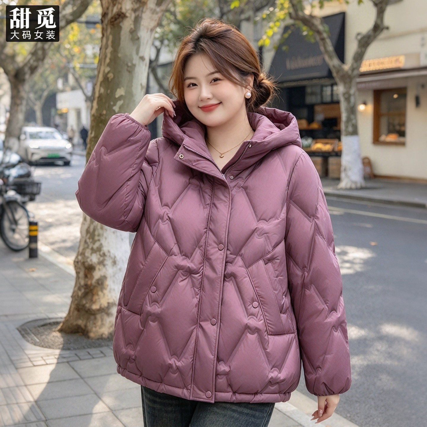 甜觅特大码女装冬装胖mm280斤时尚宽松显瘦轻薄保暖连帽羽绒服
