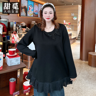 胖mm300斤重工钉珠压褶宽松中长款 2024秋冬款 卫衣 女装 甜觅特大码