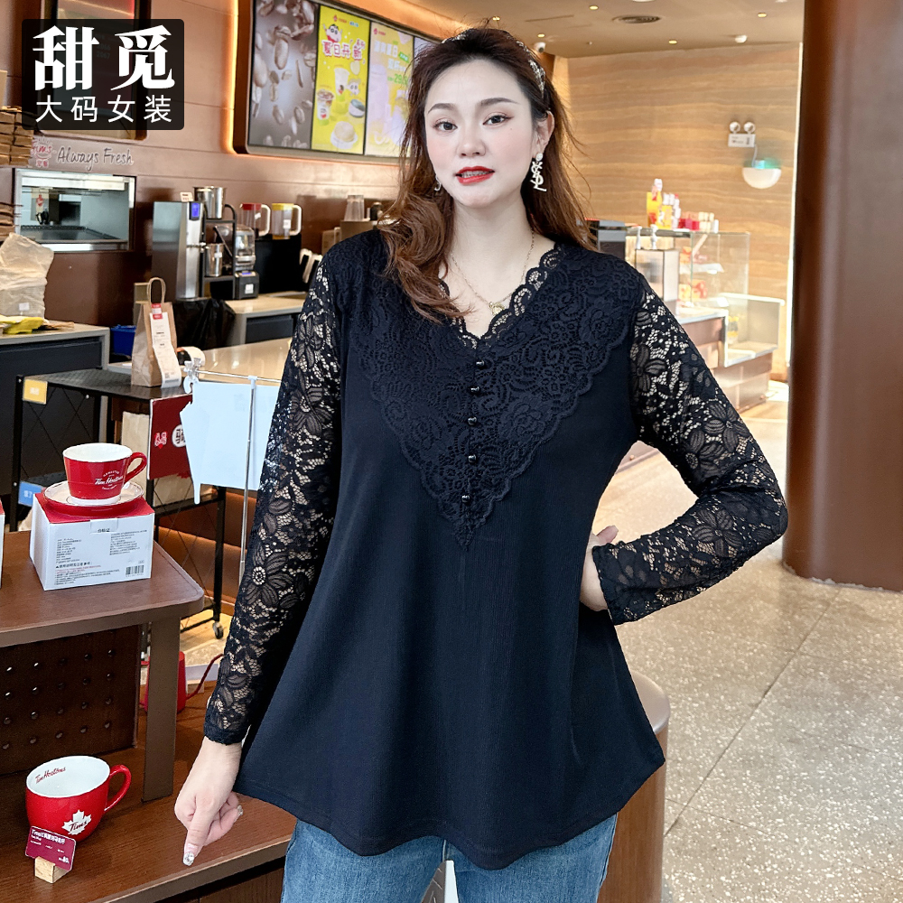 甜觅特大码女装2024秋装胖mm280斤淑女气质V领蕾丝拼接针织打底衫