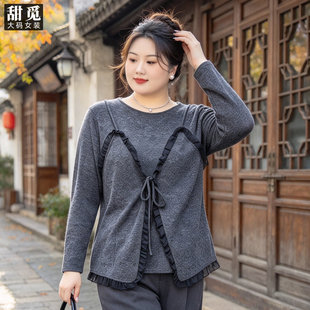 甜觅特大码女装春秋装胖mm300斤淑女气质显瘦假两件中长款针织衫