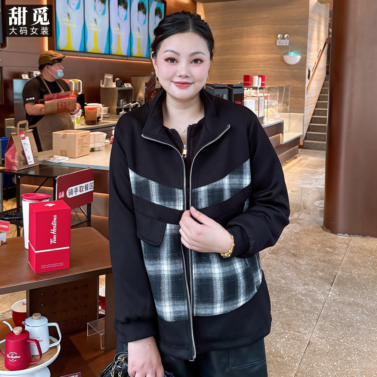 甜觅特大码女装2025秋装新款胖mm300斤休闲宽松格子拼接立领外套