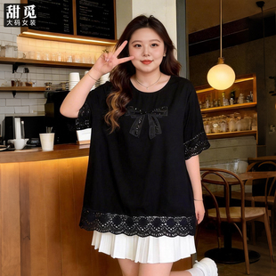 甜觅特大码女装夏装胖mm300斤蕾丝拼接蝴蝶结珠片刺绣宽松显瘦T恤