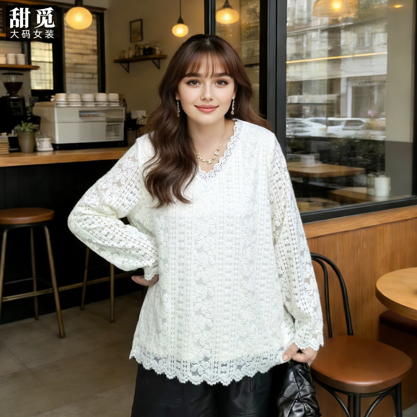 甜觅特大码女装春秋装胖mm300斤淑女气质中长款宽松显瘦V领蕾丝衫,女装/女士精品,大码内搭,淘宝优惠券,粉丝福利购,淘宝优惠卷
