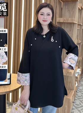甜觅特大码女装2025秋装胖mm300斤新中式国风重工刺绣中长款上衣