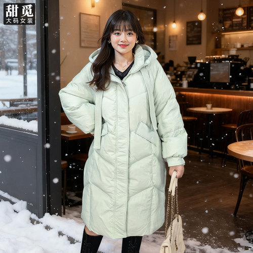 甜觅特大码女装冬装胖mm280斤淑女气质显瘦保暖过膝长款羽绒服