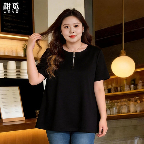 甜觅特大码女装夏装胖mm300斤胖妹妹休闲拉链装饰宽松显瘦短袖T恤