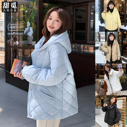 甜觅特大码女装冬装胖mm270斤高档90白鸭绒多色百搭轻薄羽绒服