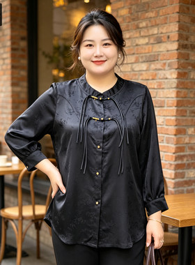 甜觅特大码女装秋季胖mm300斤新中式国风盘扣中长款显瘦立领衬衫