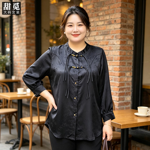 甜觅特大码女装秋季胖mm300斤新中式国风盘扣中长款显瘦立领衬衫