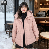 女装 冬装 胖mm260斤时尚 甜觅特大码 洋气减龄保暖中长款 连帽羽绒服