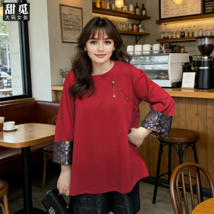 国风重工钉珠刺绣中长款 甜觅特大码 胖mm300斤新中式 春装 卫衣 女装