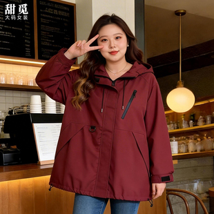 胖mm300斤休闲中长款 春装 宽松冲锋衣连帽风衣外套 女装 甜觅特大码