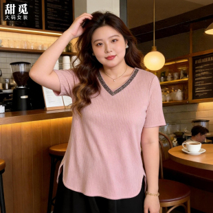 显瘦V领短袖 甜觅特大码 胖mm300斤胖妹妹烫钻中长款 夏装 T恤 女装