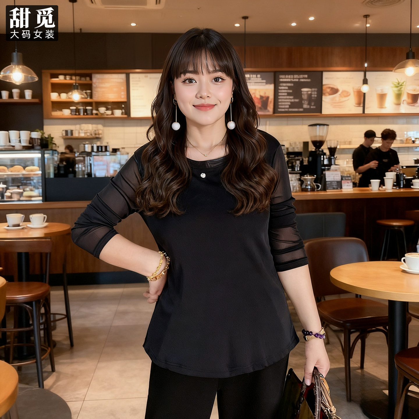 甜觅特大码女装2025春秋装胖mm300斤简约百搭长袖圆领网纱打底衫,女装/女士精品,大码内搭,淘宝优惠券,粉丝福利购,淘宝优惠卷