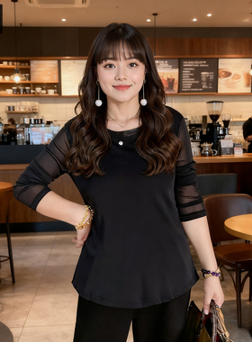 甜觅特大码女装2025春秋装胖mm300斤简约百搭长袖圆领网纱打底衫