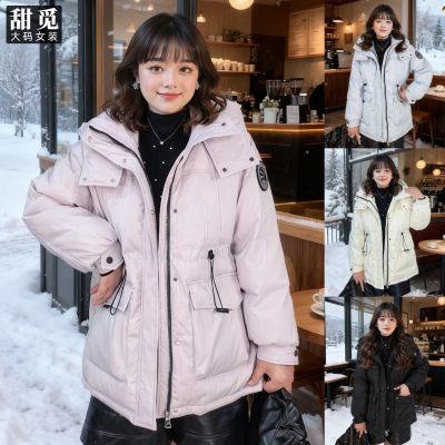 甜觅特大码女装冬装胖mm300斤加肥时尚洋气减龄冲锋衣保暖羽绒服