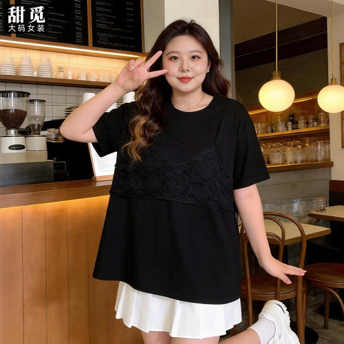甜觅特大码女装夏装胖mm300斤胖妹妹假两件显瘦蕾丝马甲+短袖T恤 - 封面