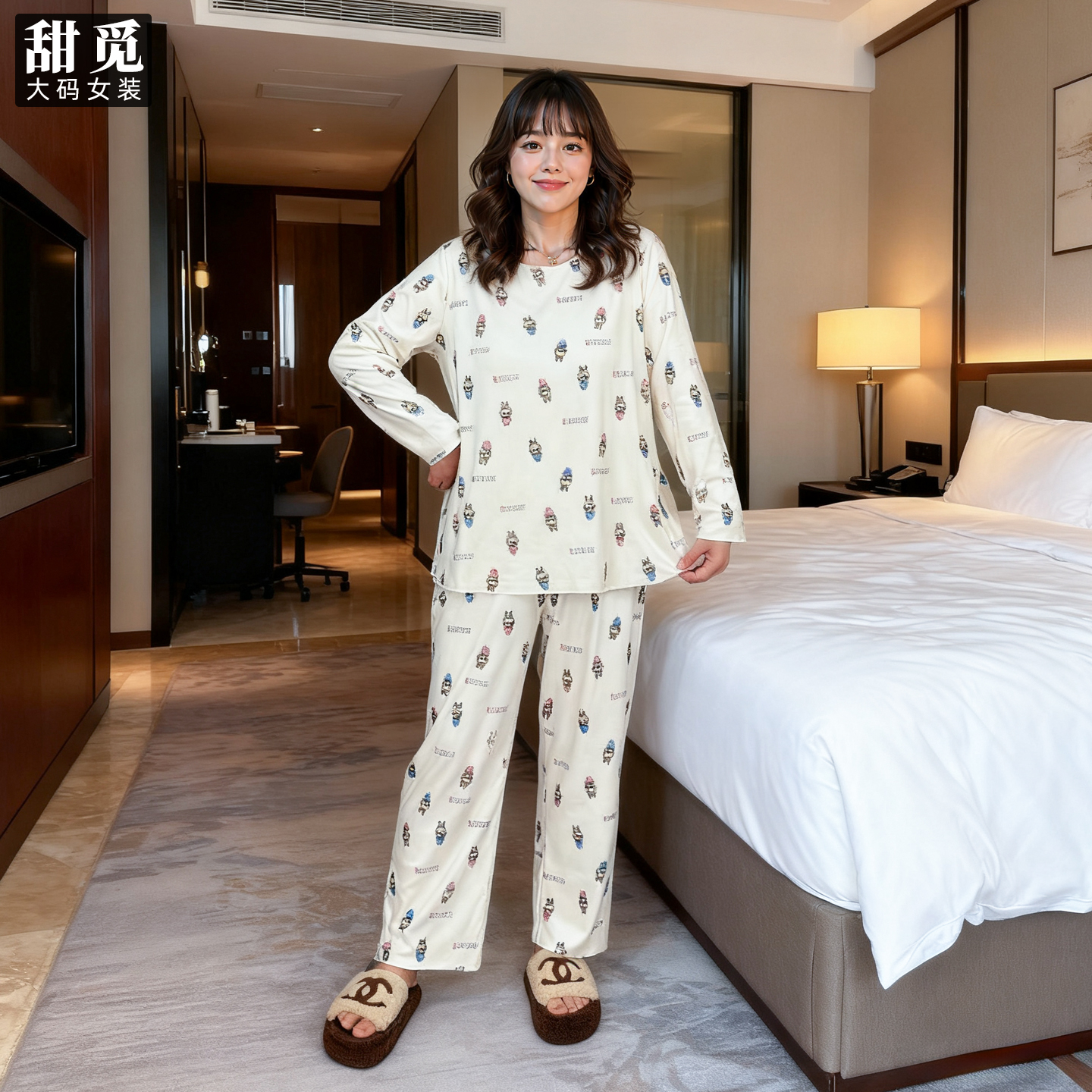 甜觅特大码女装冬装胖mm300斤时尚宽松加薄绒加厚保暖睡衣套装