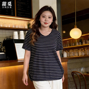 甜觅特大码女装夏装胖mm300斤胖妹妹洋气中长款宽松显瘦条纹T恤