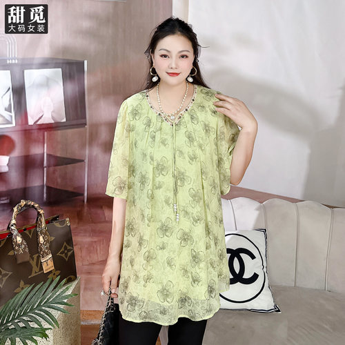 甜觅特大码女装2025夏季胖mm300斤蕾丝贝壳花边宽松V领碎花雪纺衫