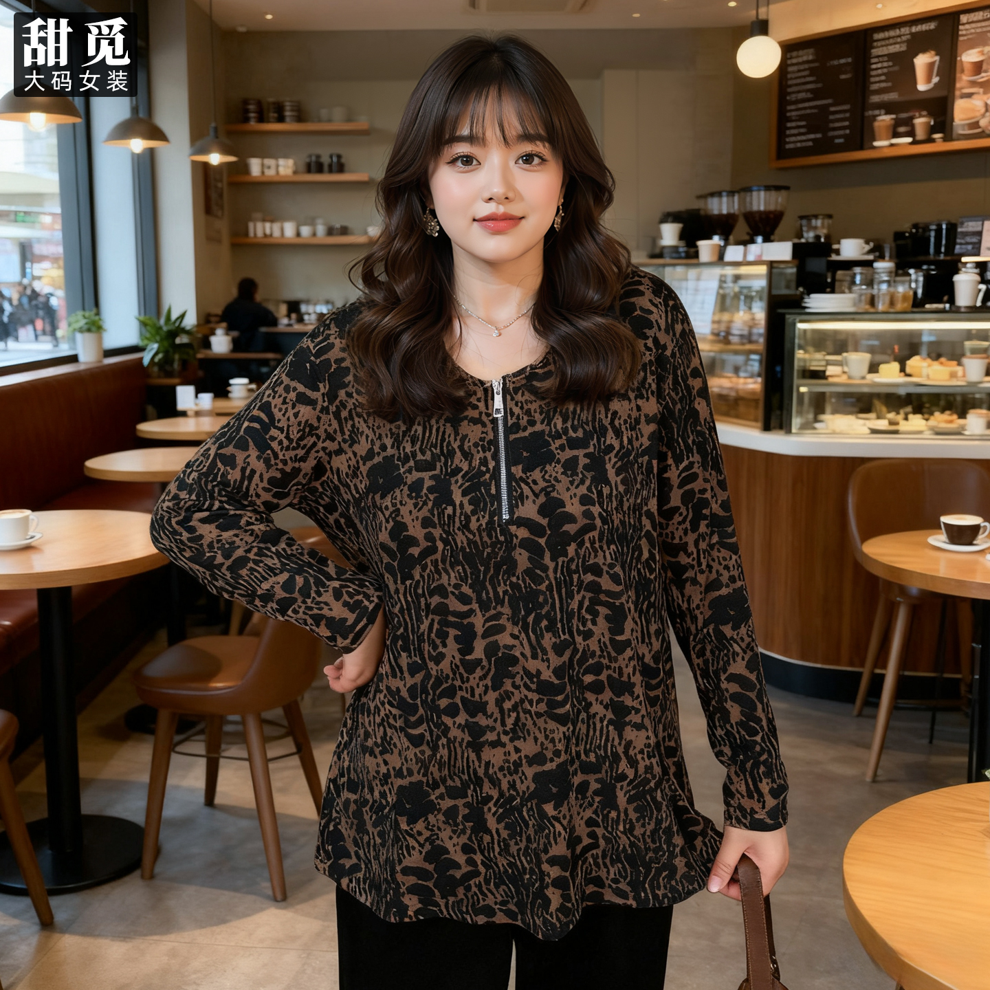 甜觅特大码女装秋冬装胖mm300斤加肥加大保暖磨毛豹纹连帽针织衫