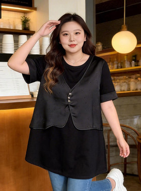 甜觅特大码女装夏装胖mm300斤胖妹妹烫钻宽松假两件马甲+长款T恤