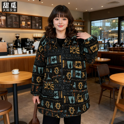 甜觅特大码女装冬装胖mm300斤加肥加大码加厚夹棉保暖珊瑚绒外套