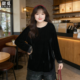 显瘦丝绒衫 甜觅特大码 胖mm300斤蕾丝拼接侧开衩中长款 秋冬装 女装