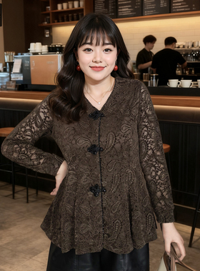 甜觅特大码女装春秋装胖mm300斤重工钉珠新中式盘扣点缀V领蕾丝衫