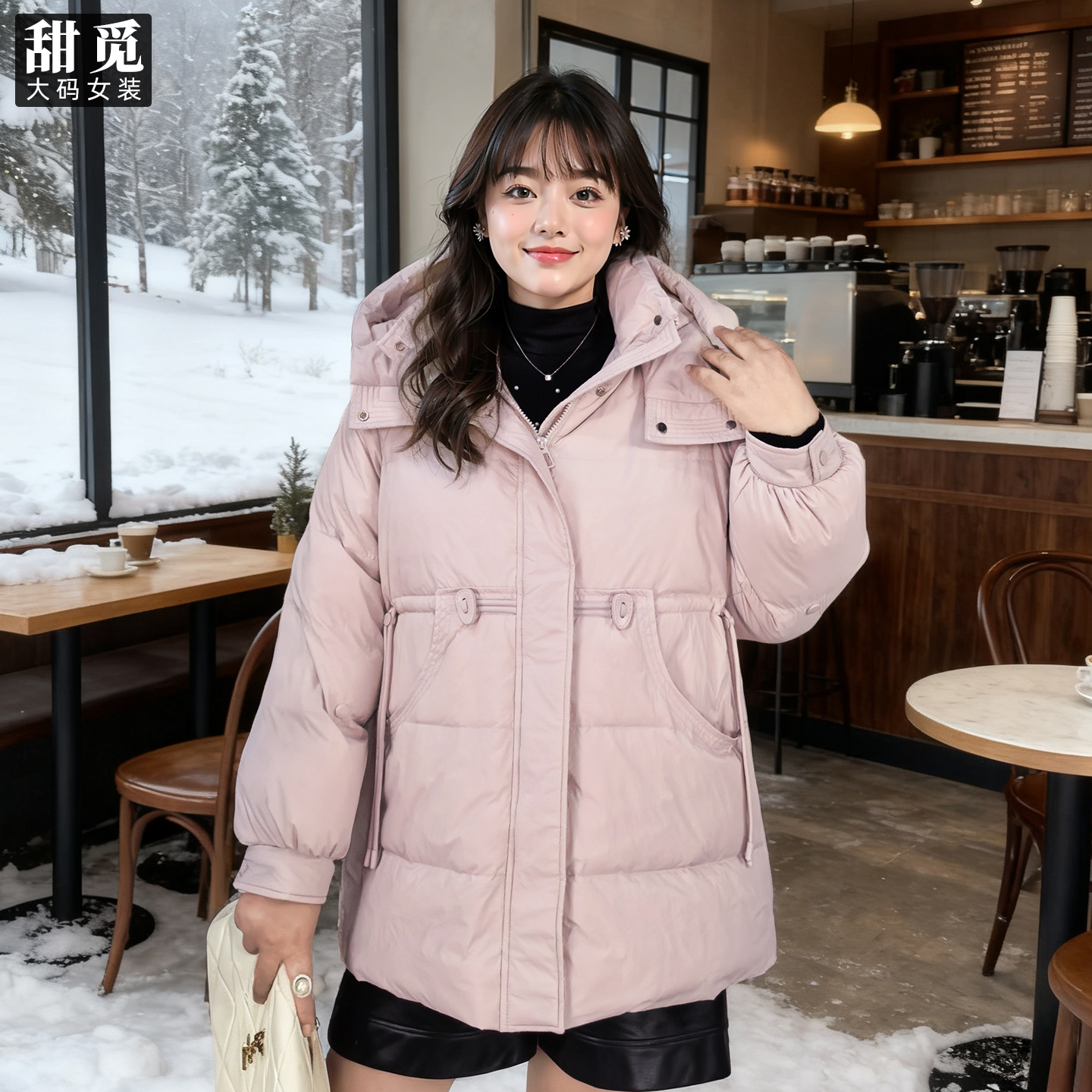 甜觅特大码女装冬装胖mm280斤时尚减龄洋气加厚中长款连帽羽绒服