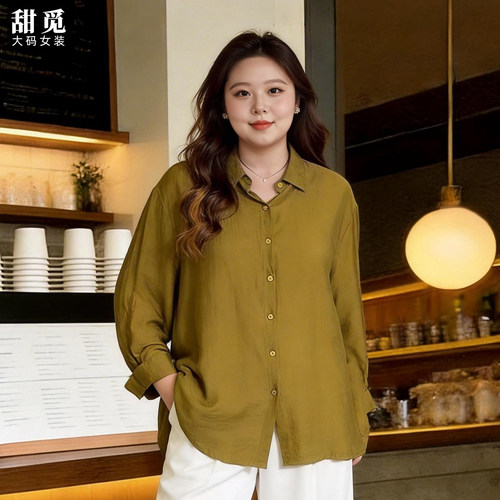 甜觅特大码女装夏装胖mm300斤胖妹妹时尚韩版宽松版显瘦长款衬衫