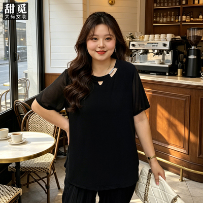 甜觅特大码女装夏装胖mm300斤淑女重工钉珠镂空宽松显瘦薄款上衣