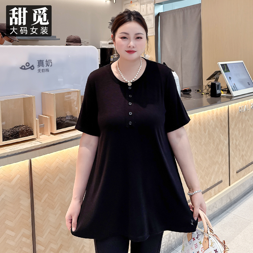 甜觅特大码女装2025夏装胖mm300斤纽扣装饰宽松显瘦中长款圆领T恤