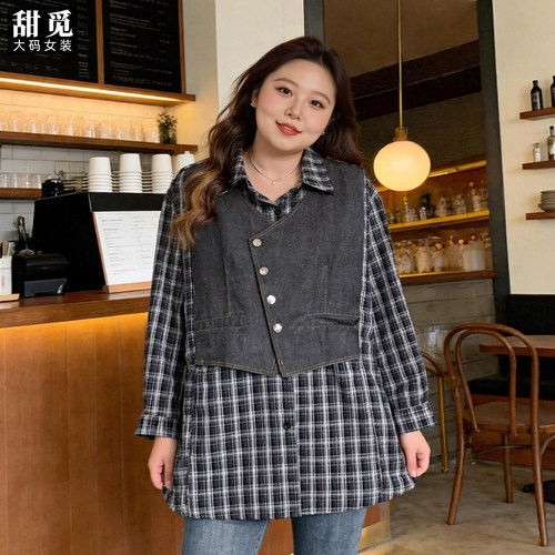 甜觅特大码女装春装胖mm300斤胖妹妹宽松休闲假两件马甲+长款衬衫