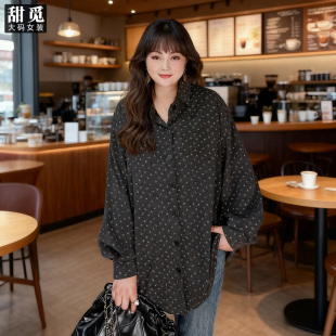 衬衫 甜觅特大码 胖mm300斤休闲宽松加厚磨毛针织长款 2025秋装 女装