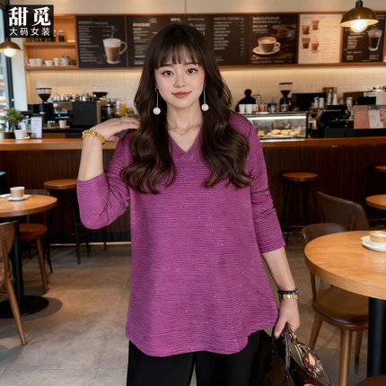 甜觅特大码女装2025春秋装胖mm300斤时尚洋气闪银水波纹V领针织衫