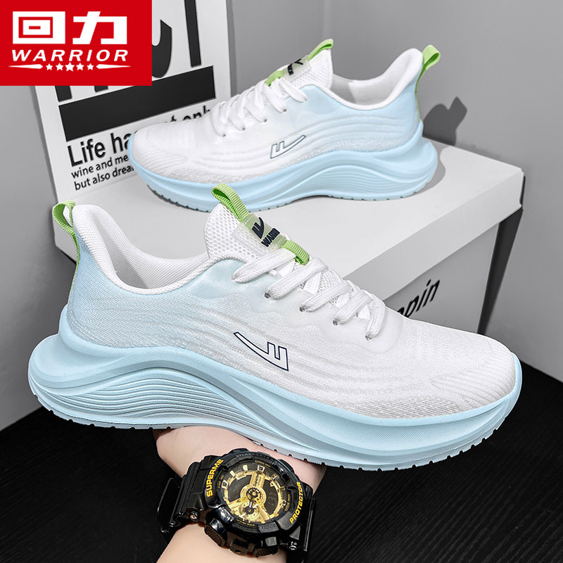 回力运动鞋男女2026春季新款爆款软底网面休闲鞋男士轻便跑步鞋子