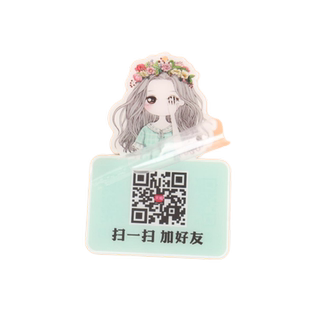 亚克力挂牌胸牌扫码收款二维码定制可爱卡通异形微信加好友二维码微商团队扫街地推物料牌支付宝收款个性吊牌